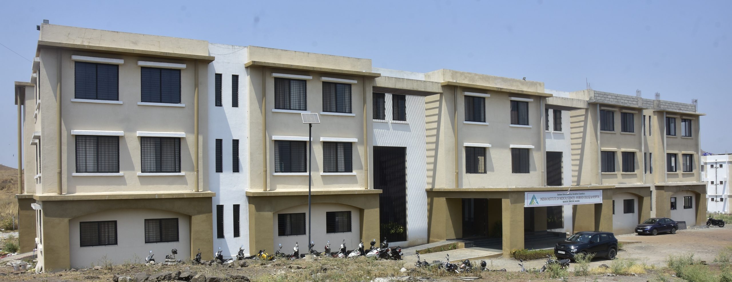 IIMS campus